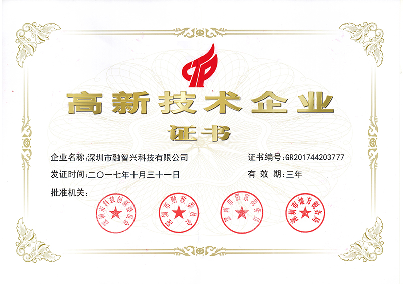 竞技宝官方测速入口